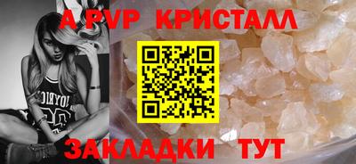 ПСИЛОЦИБИНОВЫЕ ГРИБЫ Аргун