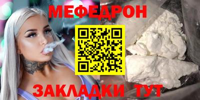 СК Апрелевка