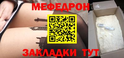 ПСИЛОЦИБИНОВЫЕ ГРИБЫ Аргун
