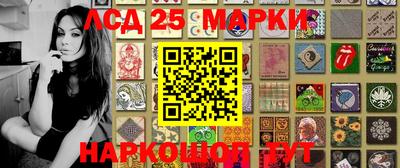 СК Апрелевка