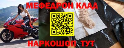 СК Апрелевка