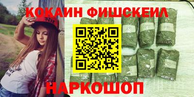 СК Апрелевка