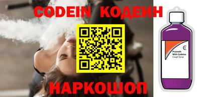 ПСИЛОЦИБИНОВЫЕ ГРИБЫ Аргун
