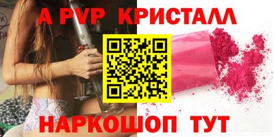 СК Апрелевка