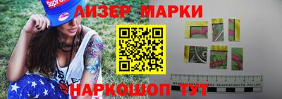 ПСИЛОЦИБИНОВЫЕ ГРИБЫ Аргун