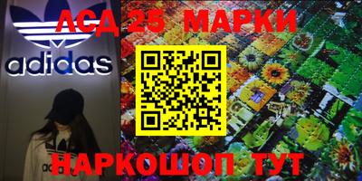 ПСИЛОЦИБИНОВЫЕ ГРИБЫ Аргун