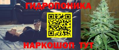 СК Апрелевка