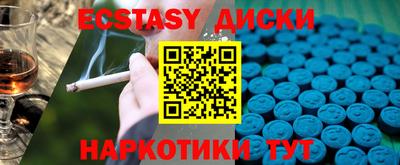 ПСИЛОЦИБИНОВЫЕ ГРИБЫ Аргун