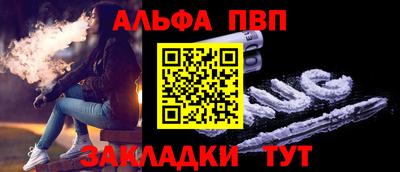 СК Апрелевка