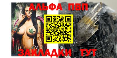 ПСИЛОЦИБИНОВЫЕ ГРИБЫ Аргун