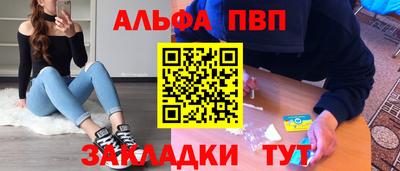 СК Апрелевка