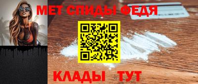СК Апрелевка