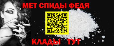 ПСИЛОЦИБИНОВЫЕ ГРИБЫ Аргун