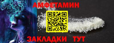ПСИЛОЦИБИНОВЫЕ ГРИБЫ Аргун