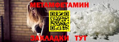 ПСИЛОЦИБИНОВЫЕ ГРИБЫ Аргун