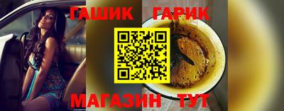 ПСИЛОЦИБИНОВЫЕ ГРИБЫ Аргун