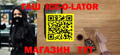 ПСИЛОЦИБИНОВЫЕ ГРИБЫ Аргун