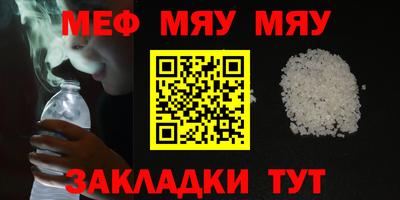 ПСИЛОЦИБИНОВЫЕ ГРИБЫ Аргун