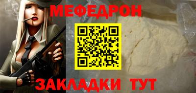 СК Апрелевка