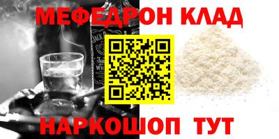 СК Апрелевка