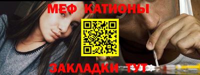 ПСИЛОЦИБИНОВЫЕ ГРИБЫ Аргун