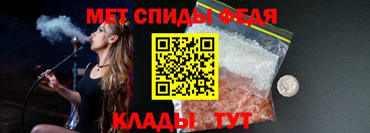 ЭКСТАЗИ  Выкса  Вход с VPN  КОКАИН  LSD-25  Марихуана  APVP СК   МЕФ кристаллы  ГАШИШ 