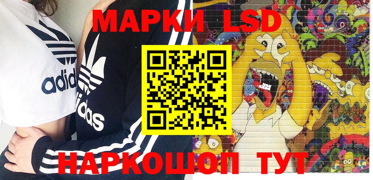 MDMA Выкса